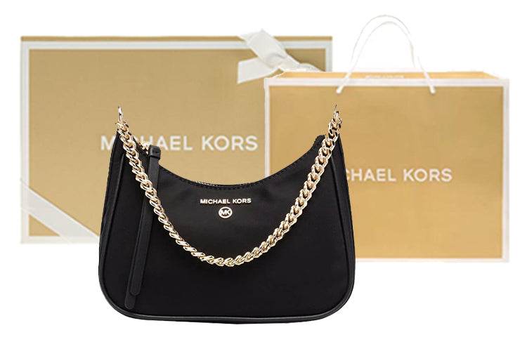 Сумка женская Michael Kors MK Jet Set - Boxette Shop